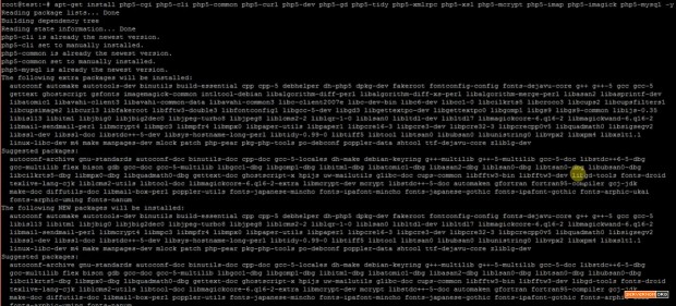 install php modules ubuntu